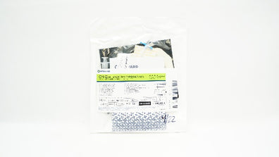 Halyard PM040-A ON-Q Antimicrobial Expansion Kits 10inch, Ndle 8inch x 17GA (x)